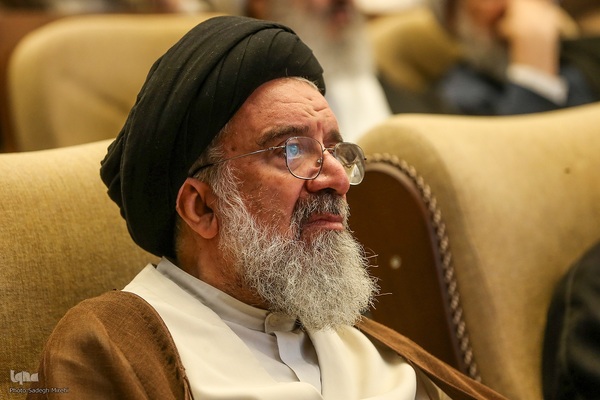 مراسم افتتاحیه کنگره بین‌المللی میرزای نائینی