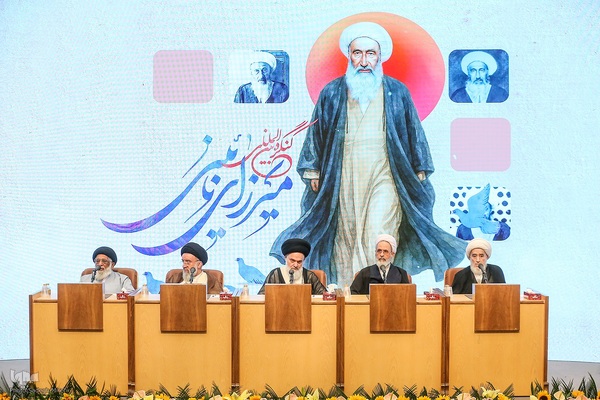 مراسم افتتاحیه کنگره بین‌المللی میرزای نائینی