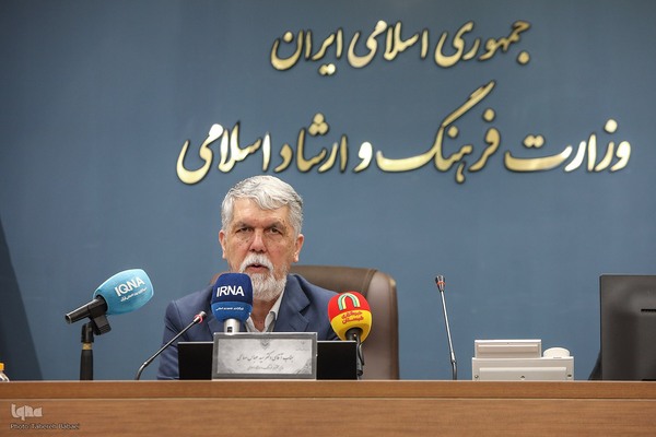 شصت و نهمین جلسه توسعه کمیسیون فعالیت‌های تبلیغی ترویجی قرآن