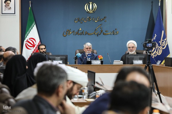 شصت و نهمین جلسه توسعه کمیسیون فعالیت‌های تبلیغی ترویجی قرآن