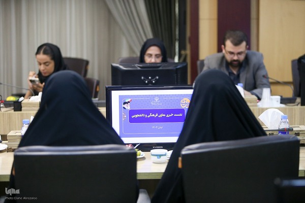 نشست خبری معاون فرهنگی و دانشجویی وزارت بهداشت