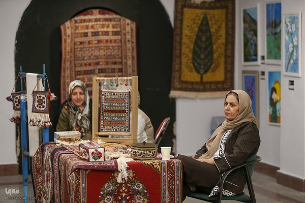 نمایشگاه همام