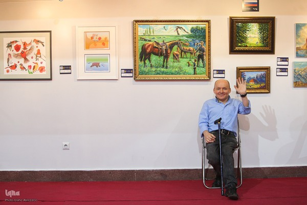 نمایشگاه همام