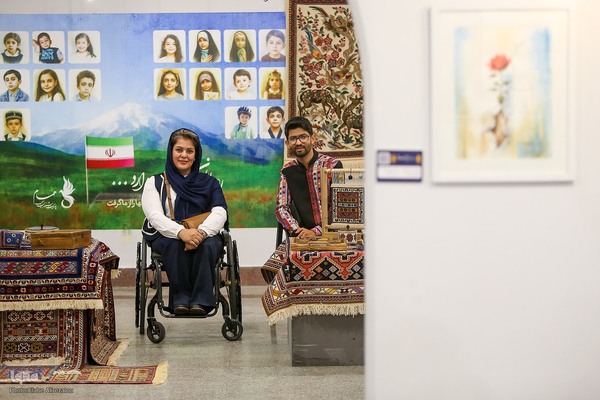 نمایشگاه همام