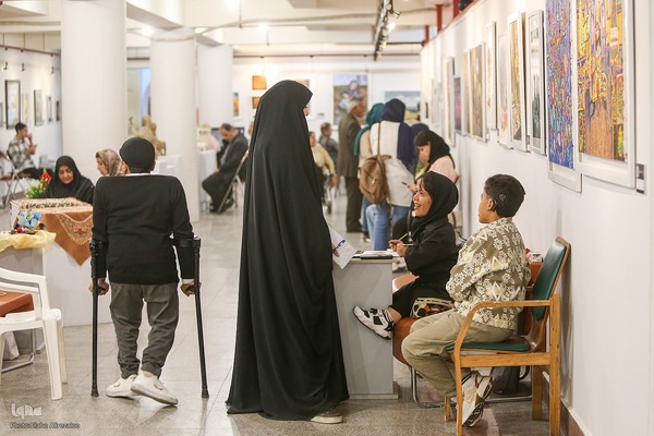 نمایشگاه همام