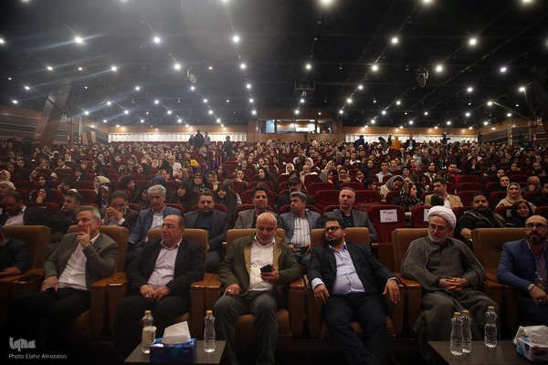 مراسم «نبض مهربانی»