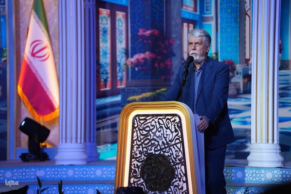 اختتامیه چهل و هشتمین دوره مسابقات سراسری قرآن کریم در سنندج