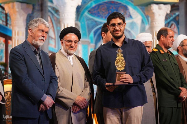 اختتامیه چهل و هشتمین دوره مسابقات سراسری قرآن کریم در سنندج