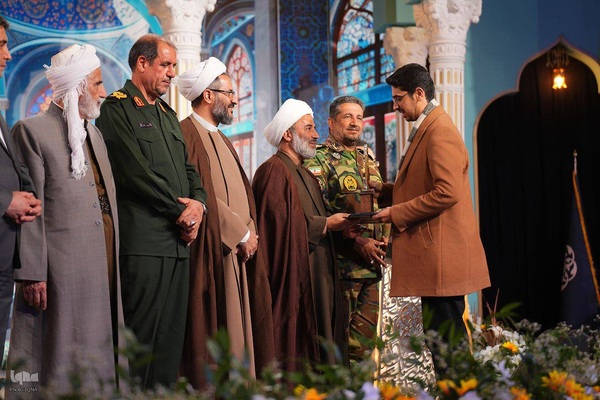 اختتامیه چهل و هشتمین دوره مسابقات سراسری قرآن کریم در سنندج