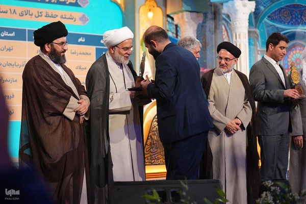 اختتامیه چهل و هشتمین دوره مسابقات سراسری قرآن کریم در سنندج