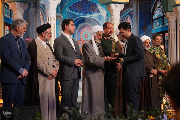 اختتامیه چهل و هشتمین دوره مسابقات سراسری قرآن کریم در سنندج