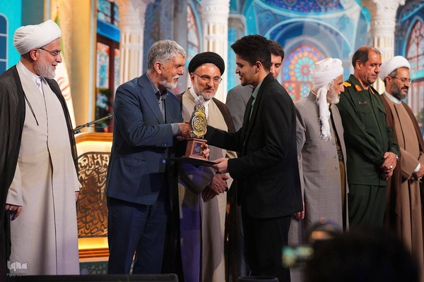 اختتامیه چهل و هشتمین دوره مسابقات سراسری قرآن کریم در سنندج