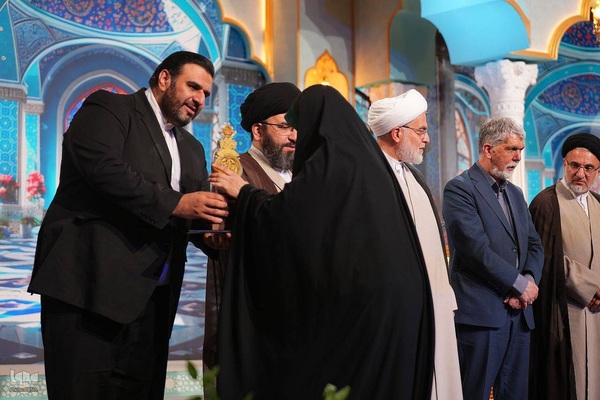 اختتامیه چهل و هشتمین دوره مسابقات سراسری قرآن کریم در سنندج