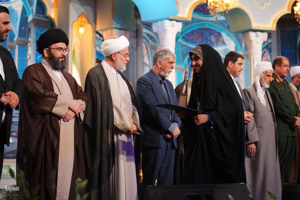 اختتامیه چهل و هشتمین دوره مسابقات سراسری قرآن کریم در سنندج