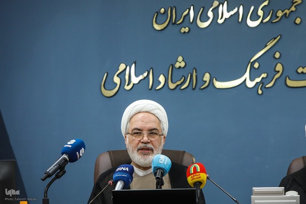 آیین رونمایی و آغاز فعالیت رویدادهای ملی حفظ قرآن کشور