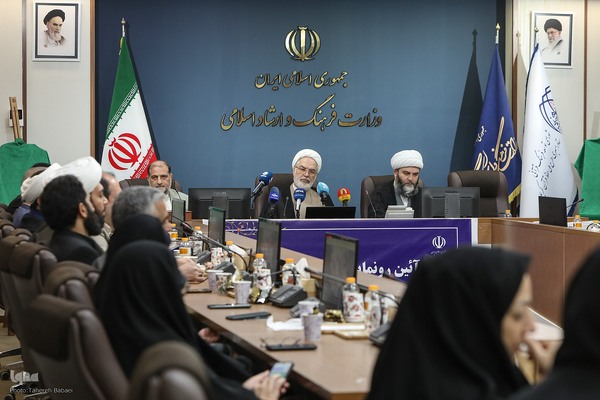 آیین رونمایی و آغاز فعالیت رویدادهای ملی حفظ قرآن کشور