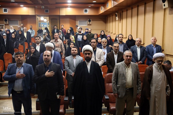 مراسم اختتامیه سومین پویش ملی سوغات اربعین