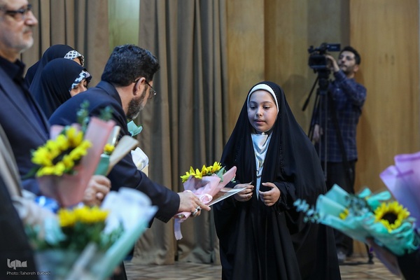 آئین اختتامیه کلاسهای مرکز آموزش قرآن کریم حرم عبدالعظیم(ع)