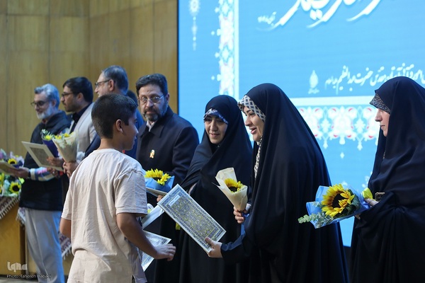 آئین اختتامیه کلاسهای مرکز آموزش قرآن کریم حرم عبدالعظیم(ع)