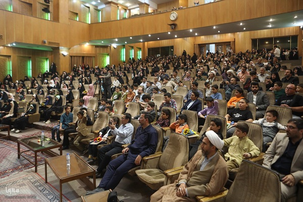 آئین اختتامیه کلاسهای مرکز آموزش قرآن کریم حرم عبدالعظیم(ع)