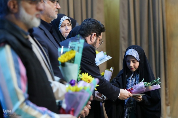 آئین اختتامیه کلاسهای مرکز آموزش قرآن کریم حرم عبدالعظیم(ع)