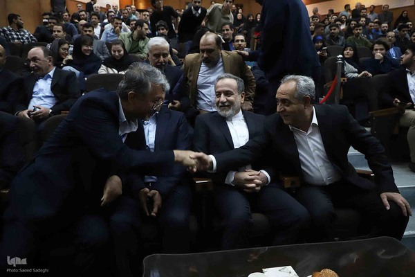 همایش ملی «آذربایجان، دیپلماسی و تمامیت ارضی ایران»