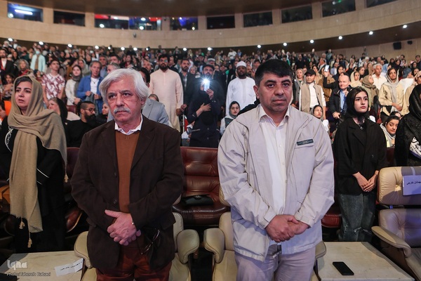 مراسم اختتامیه چهارمین دوره جشنواره بین‌المللی همام