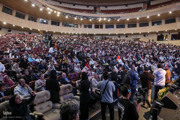 مراسم اختتامیه چهارمین دوره جشنواره بین‌المللی همام