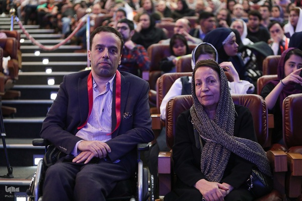 مراسم اختتامیه چهارمین دوره جشنواره بین‌المللی همام