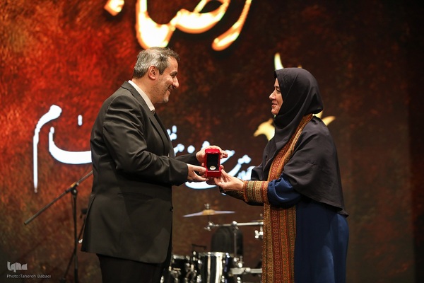 مراسم اختتامیه چهارمین دوره جشنواره بین‌المللی همام