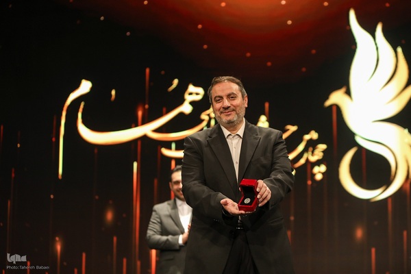 مراسم اختتامیه چهارمین دوره جشنواره بین‌المللی همام