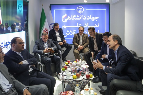 نمایشگاه «گزیده‌ای از دستاوردهای علمی و فناورانه جهاددانشگاهی»