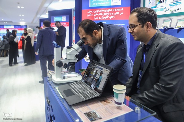 نمایشگاه «گزیده‌ای از دستاوردهای علمی و فناورانه جهاددانشگاهی»