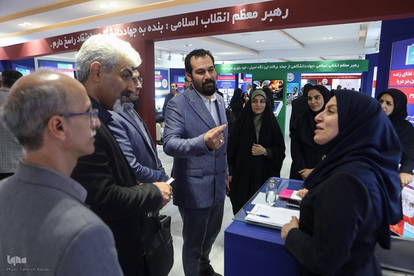 نمایشگاه «گزیده‌ای از دستاوردهای علمی و فناورانه جهاددانشگاهی»