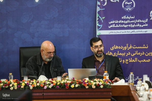 روز دوم نمایشگاه دستاوردهای علمی و فناورانه جهاددانشگاهی