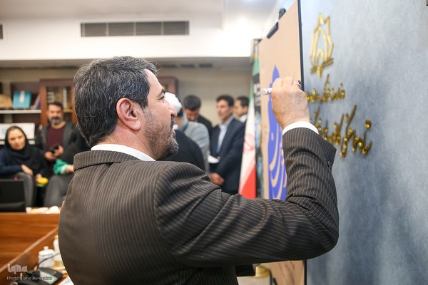 نشست خبری هفدهمین دوره مسابقات سراسری قرآن کریم «مُدهامَتان»