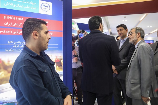روز سوم نمایشگاه دستاوردهای علمی و فناورانه جهاددانشگاهی