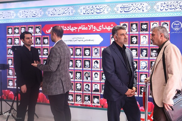 روز سوم نمایشگاه دستاوردهای علمی و فناورانه جهاددانشگاهی