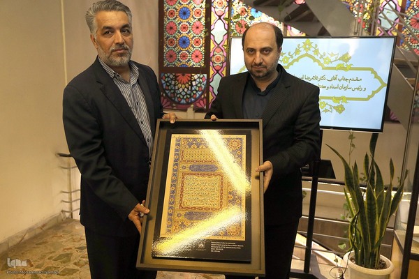 بازدید غلامرضا امیرخانی رییس سازمان اسناد و کتابخانه ملی از ایکنا