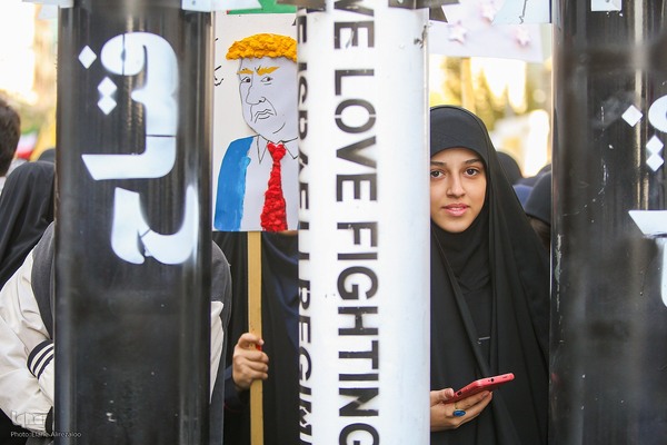 مراسم راهپیمایی ۱۳ آبان