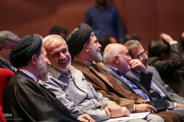 چهلمین سالروز تأسیس شورای فرهنگ عمومی