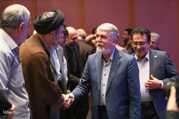 چهلمین سالروز تأسیس شورای فرهنگ عمومی