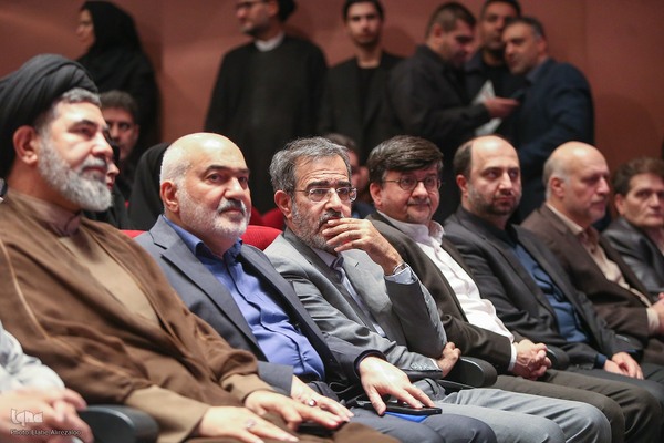 چهلمین سالروز تأسیس شورای فرهنگ عمومی