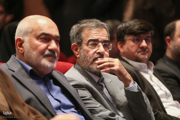 چهلمین سالروز تأسیس شورای فرهنگ عمومی