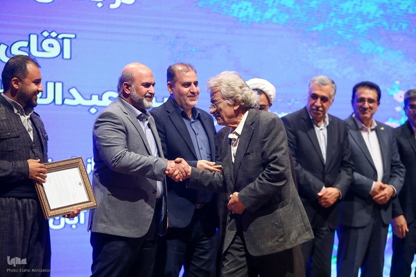 چهلمین سالروز تأسیس شورای فرهنگ عمومی