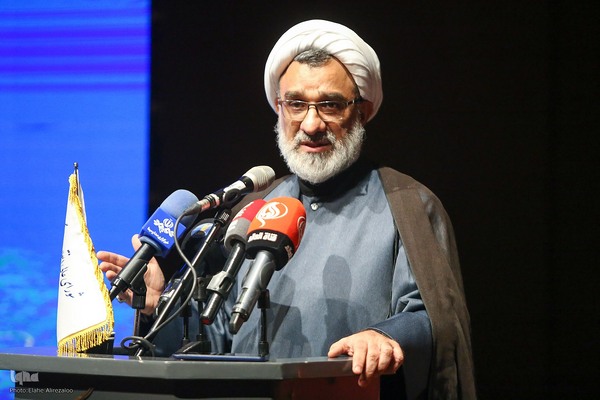 چهلمین سالروز تأسیس شورای فرهنگ عمومی