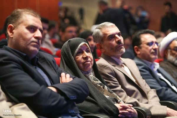 چهلمین سالروز تأسیس شورای فرهنگ عمومی