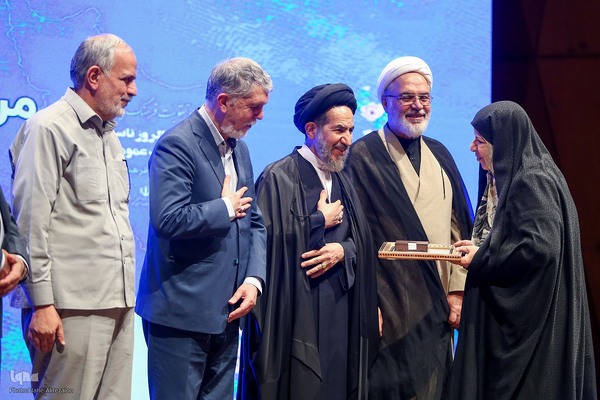 چهلمین سالروز تأسیس شورای فرهنگ عمومی