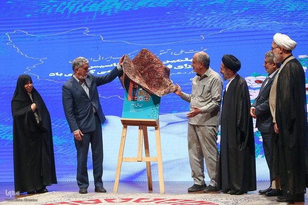 چهلمین سالروز تأسیس شورای فرهنگ عمومی