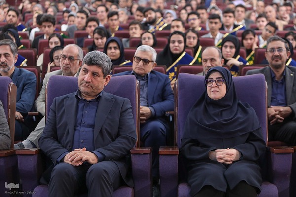 مراسم اعطای شصت و سومین سال اعطای جایزه ملی البرز